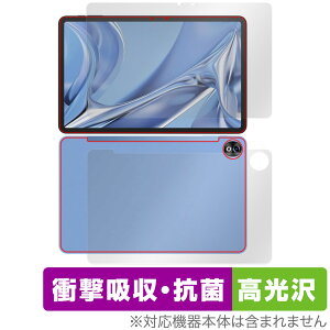 DOOGEE T20 Ultra �\�� �w�� �t�B���� OverLay Absorber ������ �h�D�[�W�[ �^�u���b�g�p�ی�t�B���� �\�ʁE�w�ʃZ�b�g �Ռ��z�� �R��