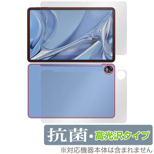 DOOGEE T20 Ultra \ w tB OverLay R Brilliant hD[W[ ^ubgpیtB \ʁEwʃZbg RECX 