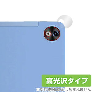 DOOGEE T20 Ultra AJp ی tB OverLay Brilliant hD[W[ ^ubg Jp wh~ 