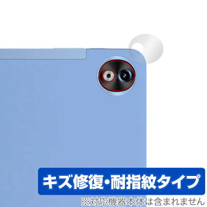 DOOGEE T20 Ultra AJp ی tB OverLay Magic hD[W[ ^ubg JpیtB C ώw wh~