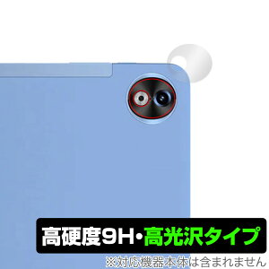 DOOGEE T20 Ultra AJp ی tB OverLay 9H Brilliant hD[W[ ^ubg JpیtB 9H dx 