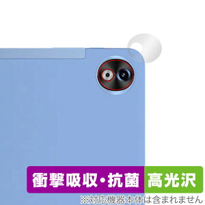 DOOGEE T20 Ultra AJp ی tB OverLay Absorber  hD[W[ ^ubg JpیtB Ռz 