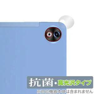 DOOGEE T20 Ultra AJp ی tB OverLay R Brilliant hD[W[ ^ubg JpیtB RECX 