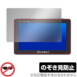 FEELWORLD F5 PROX یtB OverLay Secret tB[[h tB[hj^[ptB vCoV[tB^[ `h~