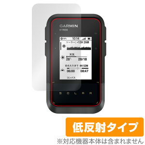 GARMIN eTrex Solar �ی�t�B���� OverLay Plus �K�[�~�� �C�[�g���b�N�X �\�[���[ �n���f�BGPS�p�t�B���� �t���ی� �A���`�O���A �ᔽ��