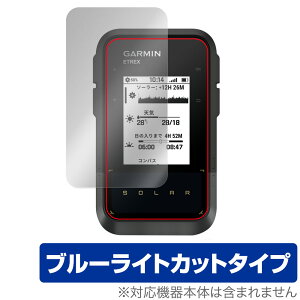 GARMIN eTrex Solar �ی�t�B���� OverLay Eye Protector �K�[�~�� �C�[�g���b�N�X �\�[���[ �n���f�BGPS�p�t�B���� �u���[���C�g�J�b�g