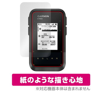 GARMIN eTrex Solar �ی�t�B���� OverLay Paper �C�[�g���b�N�X �\�[���[ �n���f�BGPS�p�t�B���� ���������� ���̂悤�ȕ`���S�n