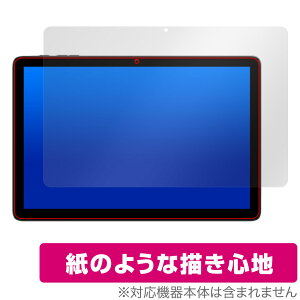 Teclast P30T ی tB OverLay Paper eNXg P30T ^ubgpیtB tی  ̂悤ȕ`Sn