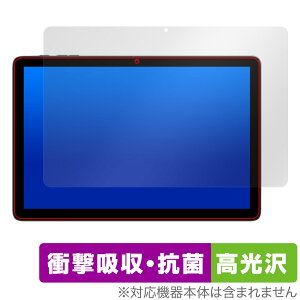 Teclast P30T ی tB OverLay Absorber  eNXg P30T ^ubgpیtB Ռz R