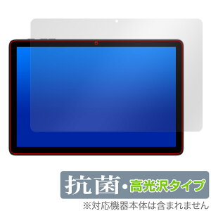 Teclast P30T ی tB OverLay R Brilliant eNXg P30T ^ubgpیtB Hydro Ag+ R RECX 