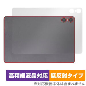 Teclast P30T w ی tB OverLay Plus Lite eNXg P30T ^ubgpیtB {̕ی 炳G ᔽˑf