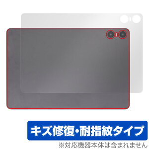 Teclast P30T w ی tB OverLay Magic eNXg P30T ^ubgpیtB {̕ی C wh~ R[eBO