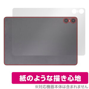 Teclast P30T w ی tB OverLay Paper eNXg P30T ^ubgpیtB UUG z[hAbv