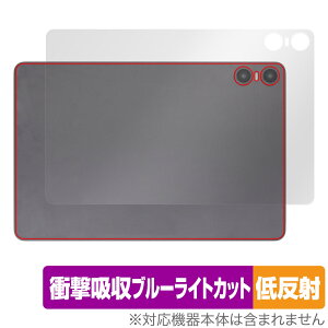 Teclast P30T w ی tB OverLay Absorber ᔽ eNXg P30T ^ubgpیtB Ռz ˖h~ R