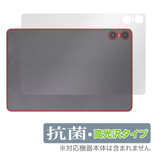 Teclast P30T w ی tB OverLay R Brilliant eNXg P30T ^ubgpیtB Hydro Ag+ RECX 