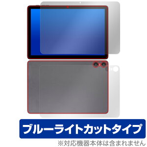 Teclast P30T \ w tB OverLay Eye Protector eNXg ^ubgpیtB \ʁEwʃZbg u[CgJbg