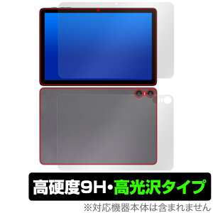 Teclast P30T \ w tB OverLay 9H Brilliant eNXg P30T ^ubgpیtB \ʁEwʃZbg 9Hdx 