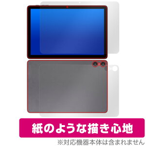 Teclast P30T \ w tB OverLay Paper eNXg ^ubgpیtB \ʁEwʃZbg  ̂悤ȕ`Sn
