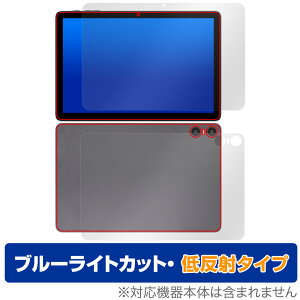 Teclast P30T \ w Zbg یtB OverLay Eye Protector ᔽ eNXg ^ubgptB u[CgJbg