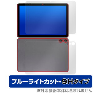 Teclast P30T \ w Zbg یtB OverLay Eye Protector 9H eNXg ^ubgpیtB dx u[CgJbg