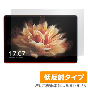 BMAX MaxPad I10 Pro (UNISOC Tiger T606 Soc) ی tB OverLay Plus ^ubgpیtB tی A`OA ᔽ