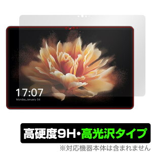 BMAX MaxPad I10 Pro (UNISOC Tiger T606 Soc) ی tB OverLay 9H Brilliant ^ubgpیtB 9H dx  