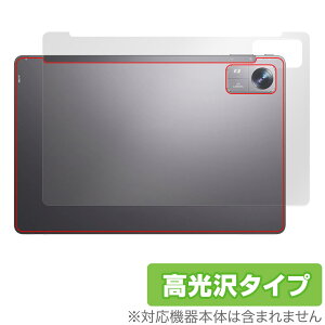 BMAX MaxPad I10 Pro (UNISOC Tiger T606 Soc) w ی tB OverLay Brilliant ^ubgpیtB {̕ی f