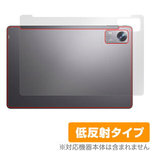 BMAX MaxPad I10 Pro (UNISOC Tiger T606 Soc) w یtB OverLay Plus ^ubgptB {̕ی 炳G ᔽ