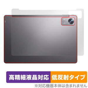 BMAX MaxPad I10 Pro (UNISOC Tiger T606 Soc) w یtB OverLay Plus Lite ^ubgtB 炳G ᔽ