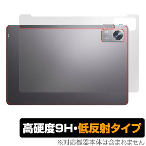 BMAX MaxPad I10 Pro (UNISOC Tiger T606 Soc) w یtB OverLay 9H Plus ^ubgptB dx 炳G ᔽ