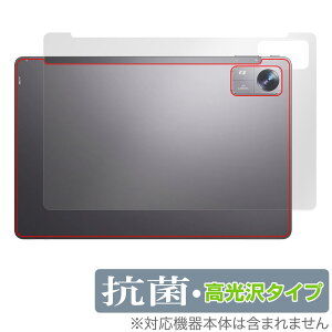 BMAX MaxPad I10 Pro (UNISOC Tiger T606 Soc) w یtB OverLay R Brilliant ^ubgptB RECX 