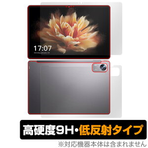 BMAX MaxPad I10 Pro (UNISOC Tiger T606 Soc) \ w Zbg یtB OverLay 9H Plus ^ubgptB 9Hdx ᔽ
