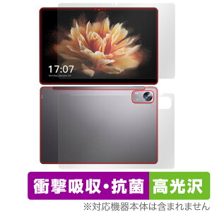 BMAX MaxPad I10 Pro (UNISOC Tiger T606 Soc) \ w Zbg یtB OverLay Absorber  Ռz R