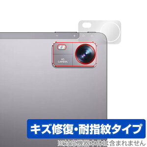 BMAX MaxPad I10 Pro (UNISOC Tiger T606 Soc) AJp ی tB OverLay Magic ^ubg C ώw wh~