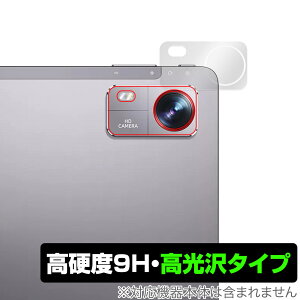 BMAX MaxPad I10 Pro (UNISOC Tiger T606 Soc) AJp ی tB OverLay 9H Brilliant ^ubg 9Hdx  