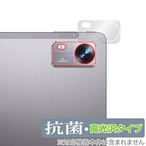 BMAX MaxPad I10 Pro (UNISOC Tiger T606 Soc) AJp ی tB OverLay R Brilliant ^ubg RECX 