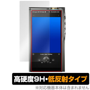 Cayin N30LE DAP �ی� �t�B���� OverLay 9H Plus �J�C�� �|�[�^�u���v���[���[�p�ی�t�B���� 9H ���d�x �A���`�O���A ���˖h�~