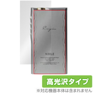 Cayin N30LE DAP w ی tB OverLay Brilliant JC |[^uv[[pیtB {̕ی f