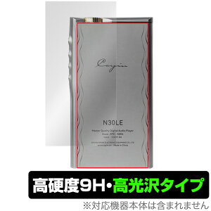 Cayin N30LE DAP �w�� �ی� �t�B���� OverLay 9H Brilliant �J�C�� �|�[�^�u���v���[���[�p�ی�t�B���� 9H���d�x ������ ������
