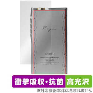 Cayin N30LE DAP w ی tB OverLay Absorber  JC |[^uv[[pیtB Ռz  R