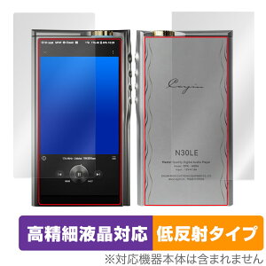 Cayin N30LE DAP �\�� �w�� �Z�b�g �ی�t�B���� OverLay Plus Lite �J�C�� �|�[�^�u���v���[���[�p �����׉t���Ή� �A���`�O���A �ᔽ��