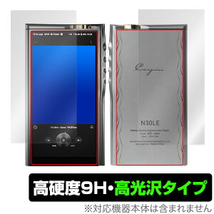 Cayin N30LE DAP �\�� �w�� �t�B���� OverLay 9H Brilliant �J�C�� �|�[�^�u���v���[���[�p�ی�t�B���� �\�ʁE�w�ʃZ�b�g ���d�x ������