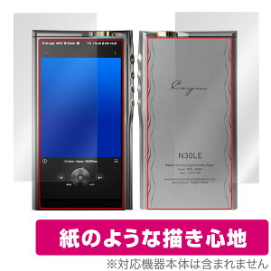 Cayin N30LE DAP \ w Zbg یtB OverLay Paper JC |[^uv[[ptB  ̂悤ȕ`Sn