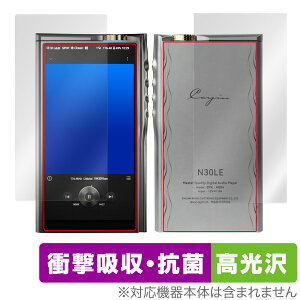 Cayin N30LE DAP �\�� �w�� �Z�b�g �ی�t�B���� OverLay Absorber ������ �|�[�^�u���v���[���[�p �Ռ��z�� �u���[���C�g�J�b�g �R��
