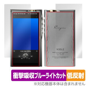 Cayin N30LE DAP \ w Zbg یtB OverLay Absorber ᔽ |[^uv[[p Ռz u[CgJbg R