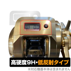 SHIMANO 18 IVARNGXgCT 200HG 200PG E یtB OverLay 9H Plus V}m [ptB dx A`OA ˖h~
