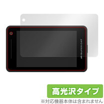 楽天市場】ユピテル ls350の通販