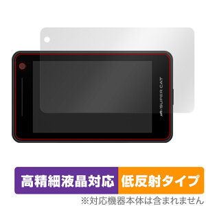 Yupiteru SUPER CAT A1200a A1200L LS1200L A400a A400L LS350L ی tB OverLay Plus Lite ׉tΉ A`OA ˖h~