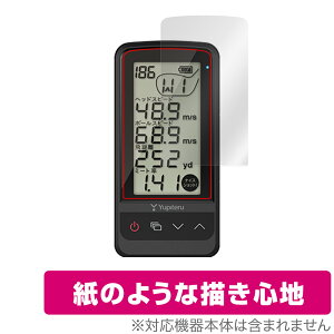 Yupiteru �S���t�X�C���O�g���[�i�[ GST-8BLE �ی�t�B���� OverLay Paper GST8BLE �t����ʗp�t�B���� ���������� ���̂悤�ȕ`���S�n