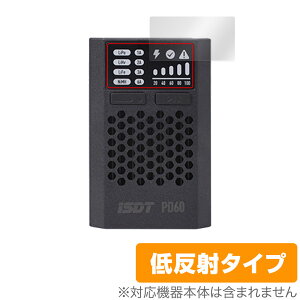 iSDT PD60 Smart Charger �ی� �t�B���� OverLay Plus �X�}�[�g�`���[�W���[�p�ی�t�B���� �A���`�O���A ���˖h�~ ����� �w��h�~